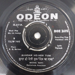 R.D.Burman - Dil Ka Raaja (45-RPM)