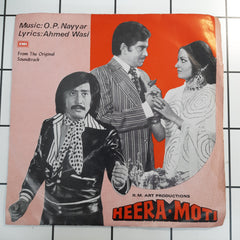 O.P.Nayyar - Heera Moti (45-RPM)