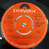 R.D.Burman - Jawani Diwani (45-RPM)