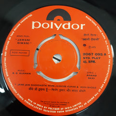 R.D.Burman - Jawani Diwani (45-RPM)