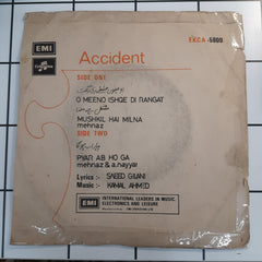 Kamal Ahmad - Accident (45-RPM)