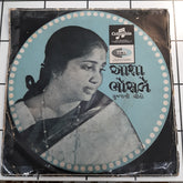 Aasha Bhosle - Gujarathi Geete (45-RPM)