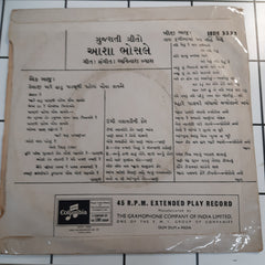 Aasha Bhosle - Gujarathi Geete (45-RPM)