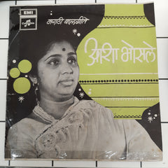 Aasha Bhosle - Shriniwas Khale (45-RPM)