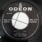 Shankar Jaikisan - Preetam (45-RPM)