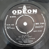 Shankar Jaikisan - Andaz (45-RPM)