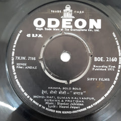 Shankar Jaikisan - Andaz (45-RPM)