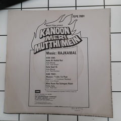 Rajkamal - Kannon Meri Mutthi Main (45-RPM)