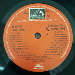 Rajkamal - Kannon Meri Mutthi Main (45-RPM)