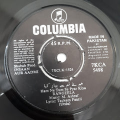 M.Ashraf - Insaan Aur Aadmi (45-RPM)