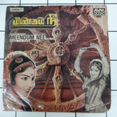 T.R.Papa - Meendum Nee (45-RPM)