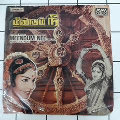 T.R.Papa - Meendum Nee (45-RPM)
