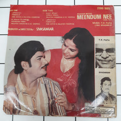 T.R.Papa - Meendum Nee (45-RPM)