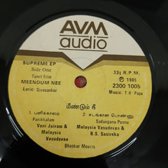 T.R.Papa - Meendum Nee (45-RPM)