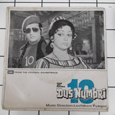 Laxmikant Pyarelal - Dus Numbari (45-RPM)