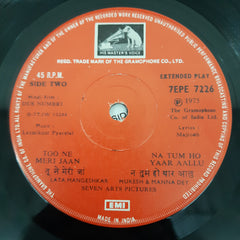 Laxmikant Pyarelal - Dus Numbari (45-RPM)