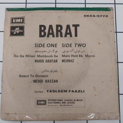 M. Ashraf - Barat (45-RPM)
