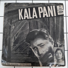S.D.Burman - Kala Pani (45-RPM)