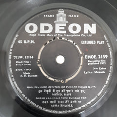 S.D.Burman - Kala Pani (45-RPM)