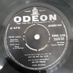 S.D.Burman - Kala Pani (45-RPM)