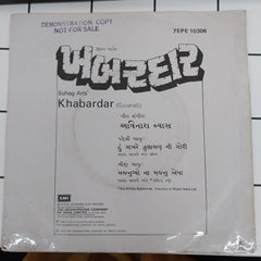 Avinash Vyas - Khabardar (45-RPM)