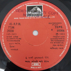 Avinash Vyas - Khabardar (45-RPM)