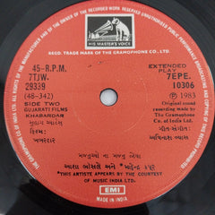 Avinash Vyas - Khabardar (45-RPM)