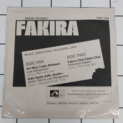 Ravindra Jain - Fakira (45-RPM)