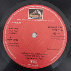Ravindra Jain - Fakira (45-RPM)