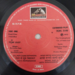 Ravindra Jain - Fakira (45-RPM)