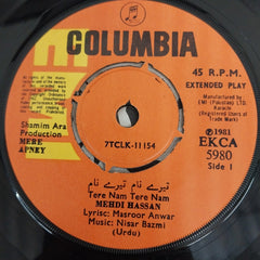 Nisar Bazmi - Mere Apney (45-RPM)