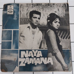 S.D.Burman - Naya Zamana (45-RPM)