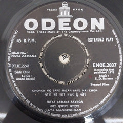 S.D.Burman - Naya Zamana (45-RPM)