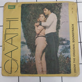M.Ashraf - Sathi (45-RPM)