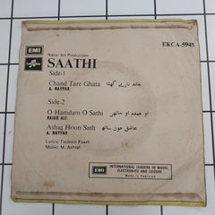 M.Ashraf - Sathi (45-RPM)
