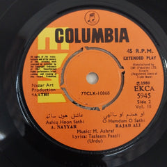 M.Ashraf - Sathi (45-RPM)