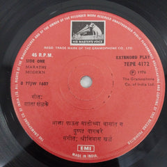 Pushpa Pagdhare - Marathi Geete (45-RPM)