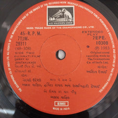 Ashit Desai - Samay Ni Santakukadi (45-RPM)