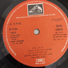 Ramesh Gupta - Mena Gurjari (45-RPM)