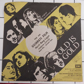 Avinash Vyas - Mehendi Rang Layo (45-RPM)