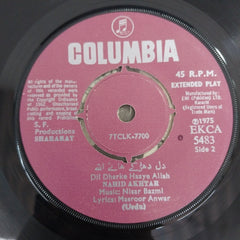 Nisar Bazmi - Shararat (45-RPM)