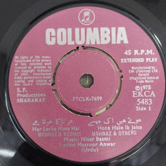 Nisar Bazmi - Shararat (45-RPM)