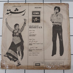 Nisar Bazmi - Rishta (45-RPM)