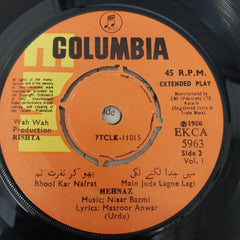 Nisar Bazmi - Rishta (45-RPM)