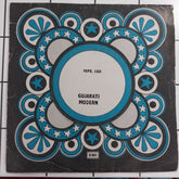 Various - Gujrati Mordern (45-RPM)