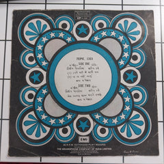 Various - Gujrati Mordern (45-RPM)