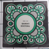 Various - Gujrati Devotional (45-RPM)
