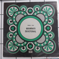 Various - Gujrati Devotional (45-RPM)
