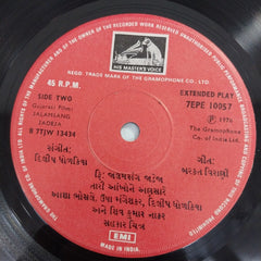 Dilip Dholkiya - Jalamsang Jadeja (45-RPM)