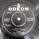 Laxmikant Pyarelal - Ek Bechara (45-RPM)